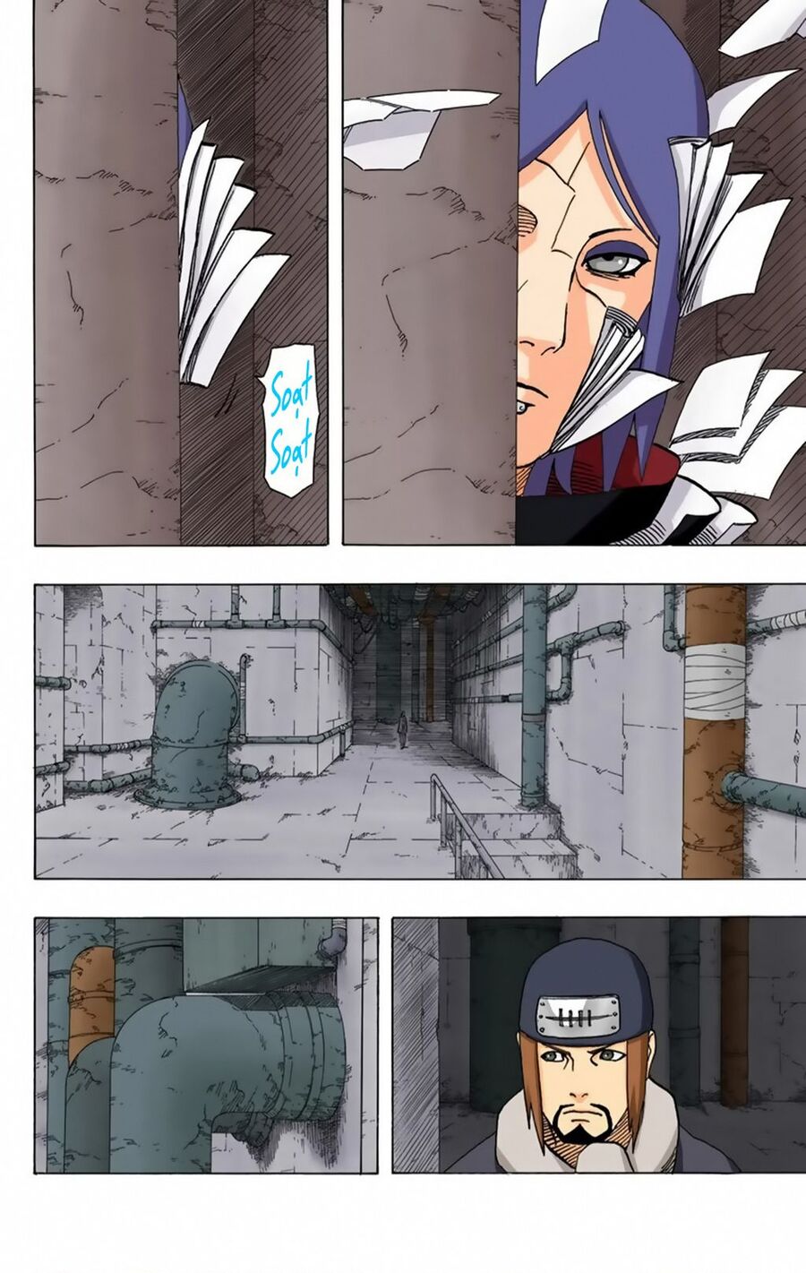 Chapter 371 - 14