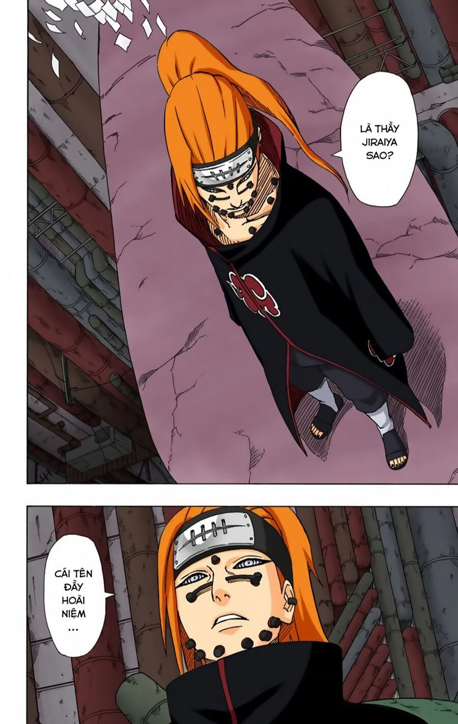 Chapter 371 - 16