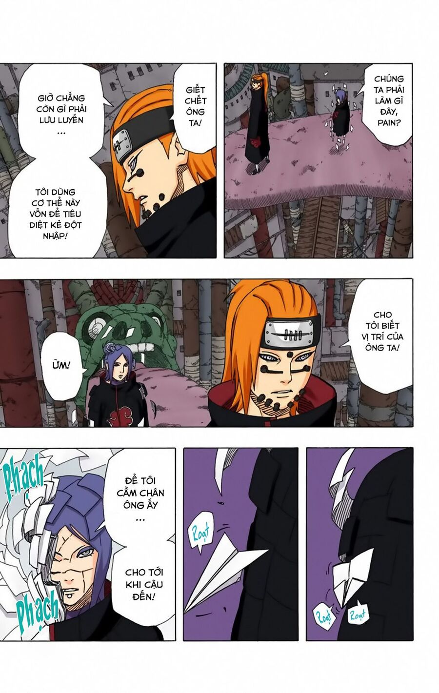 Chapter 371 - 17