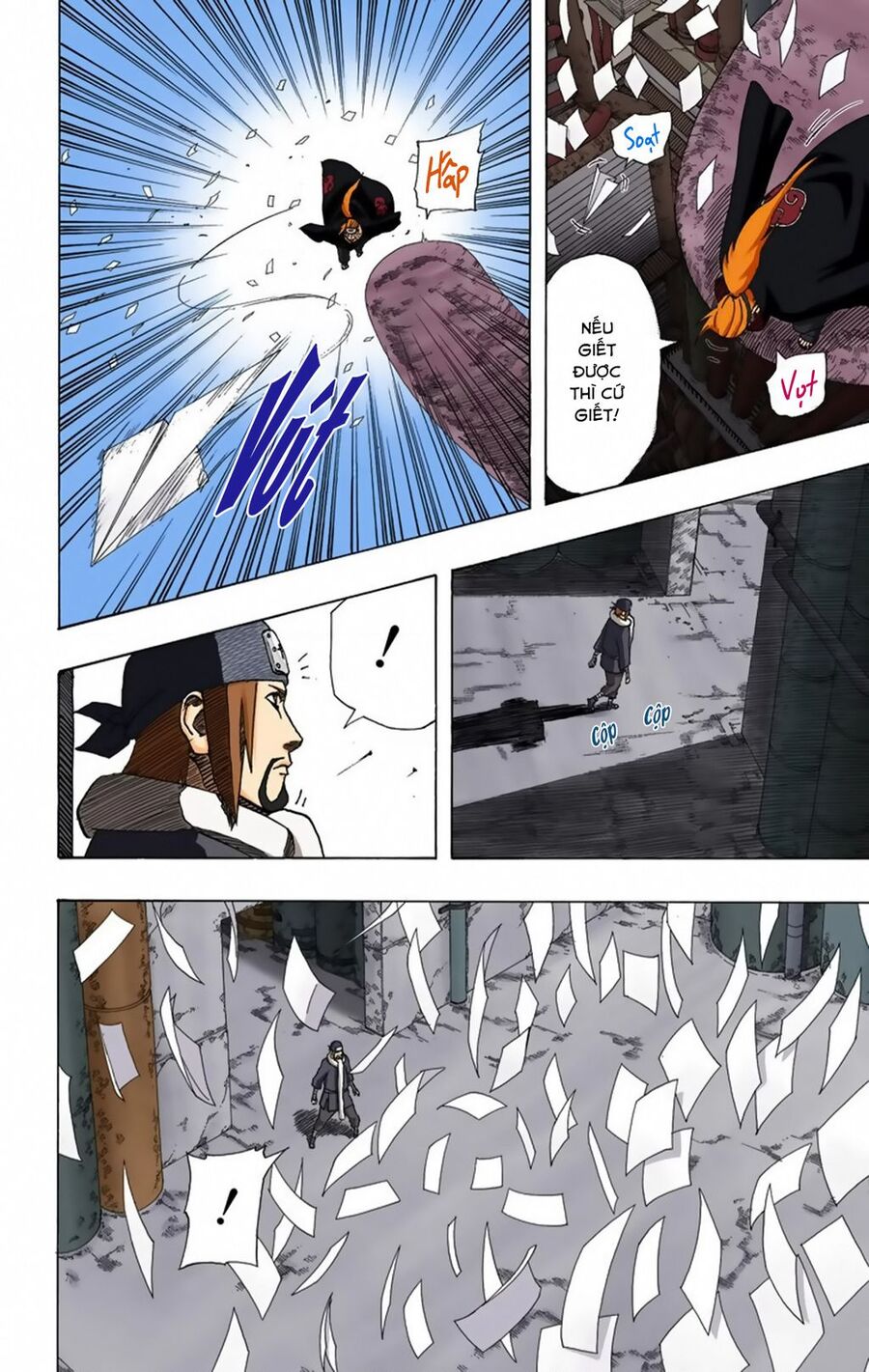 Chapter 371 - 18