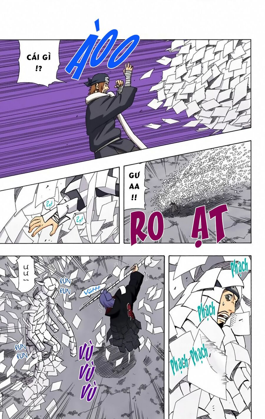 Chapter 371 - 19