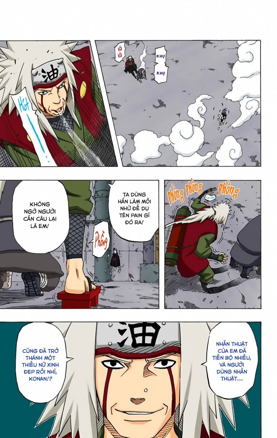 Chapter 371 - 21