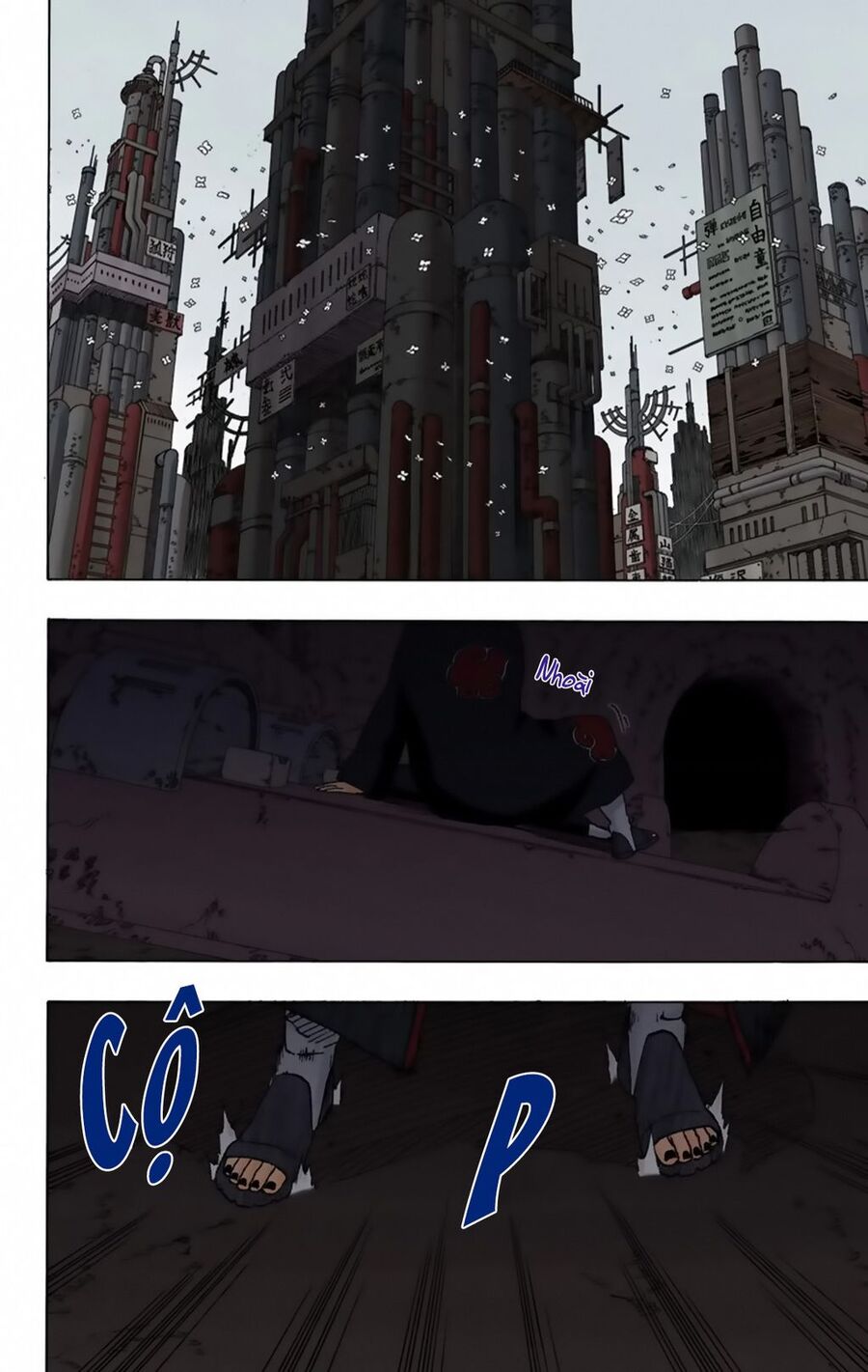 Chapter 370 - 11