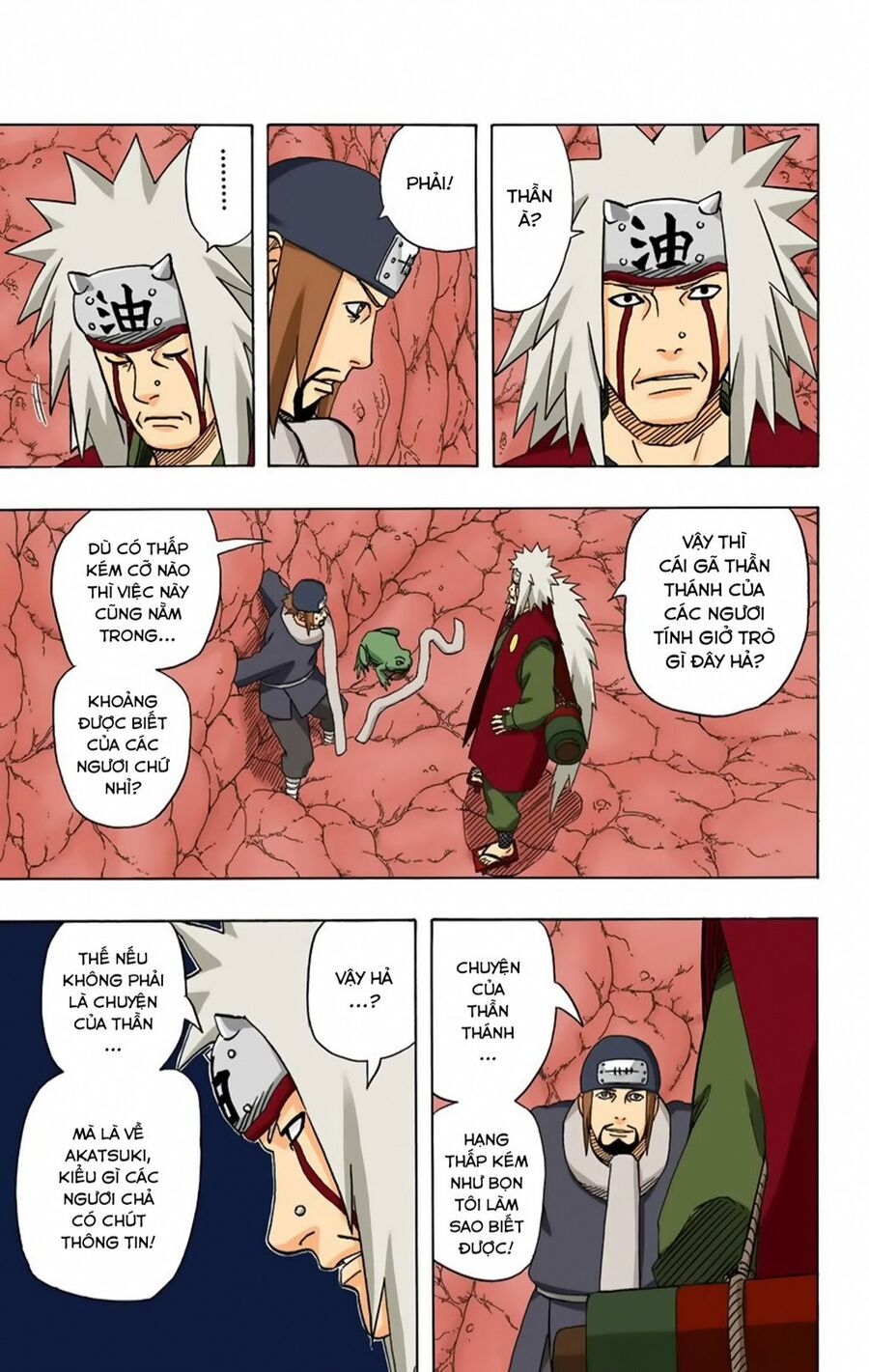 Chapter 370 - 12