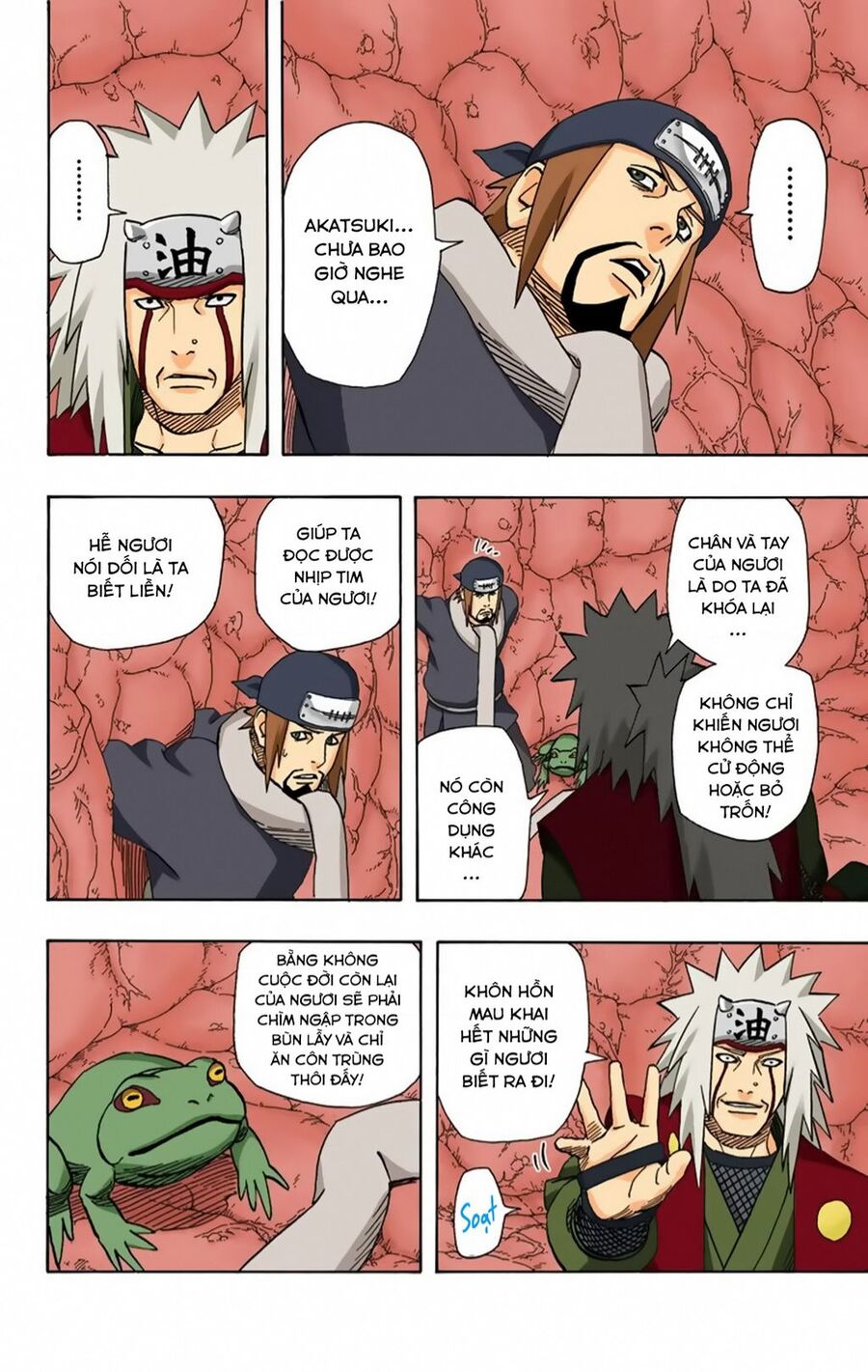 Chapter 370 - 13