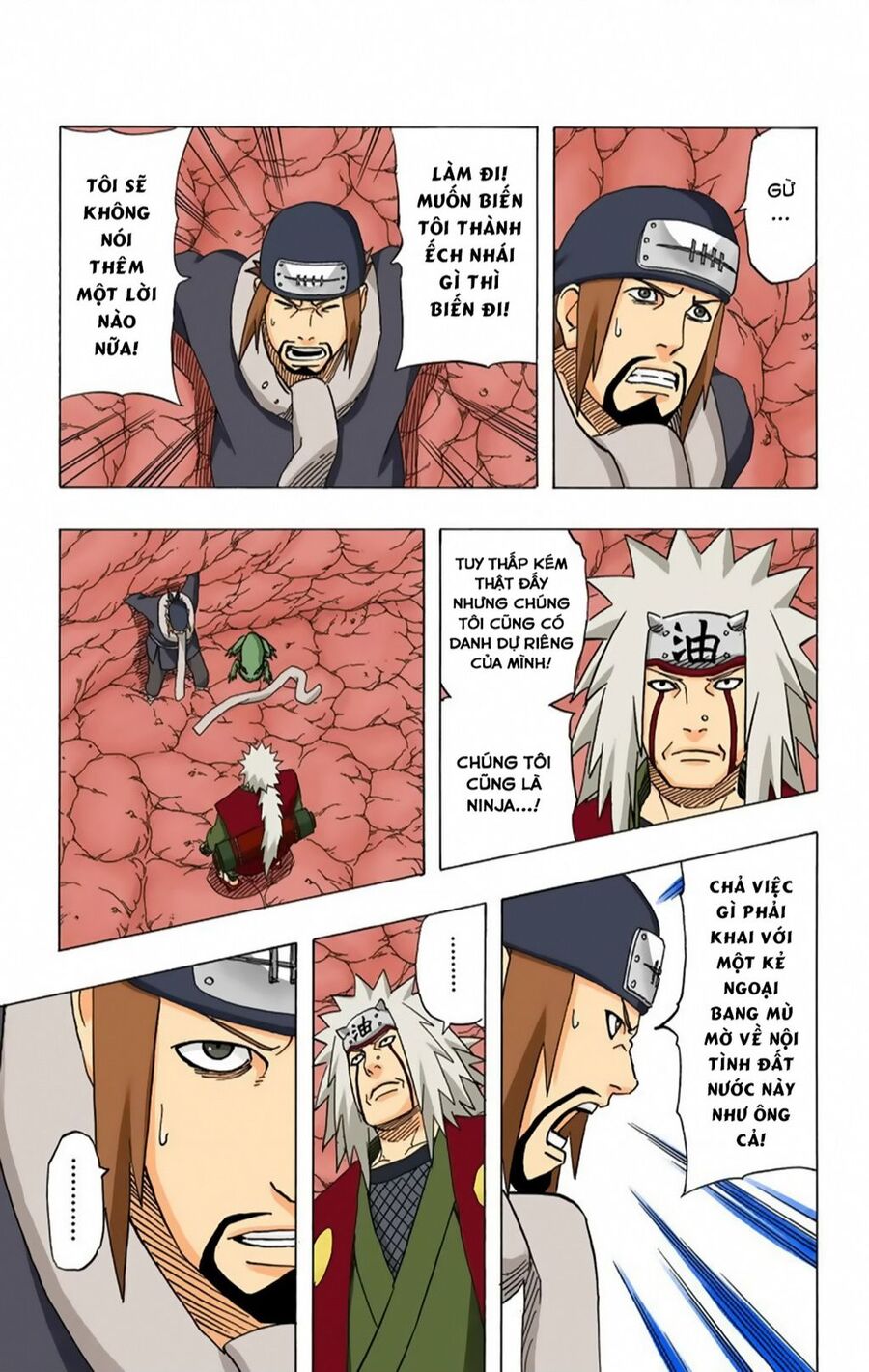 Chapter 370 - 14