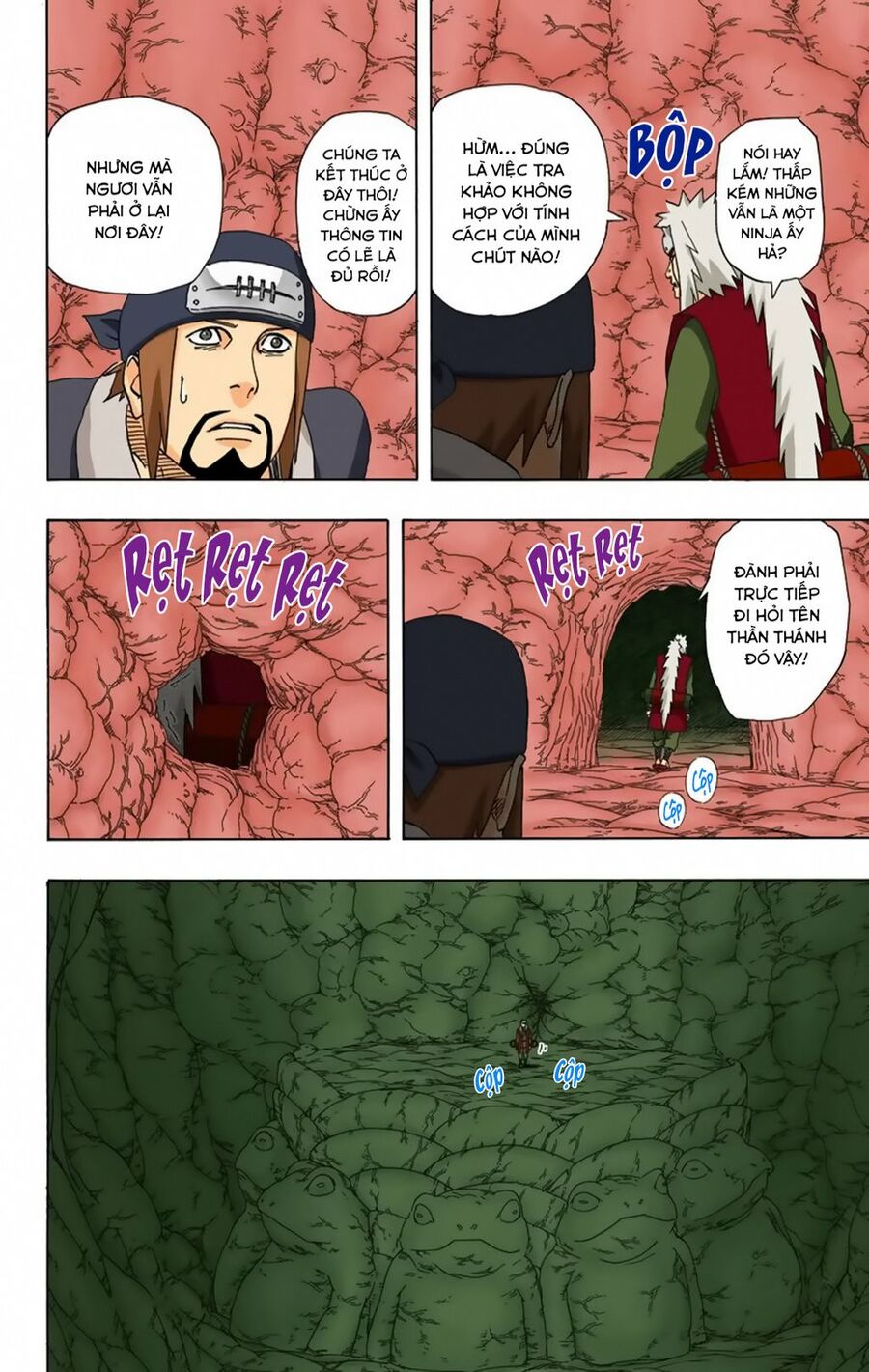 Chapter 370 - 15
