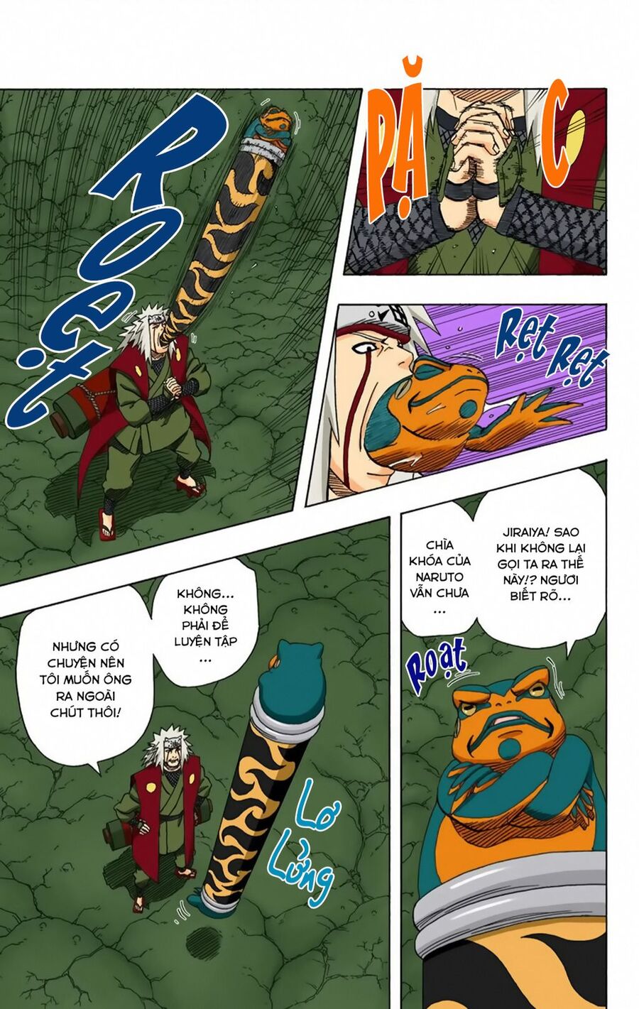 Chapter 370 - 16