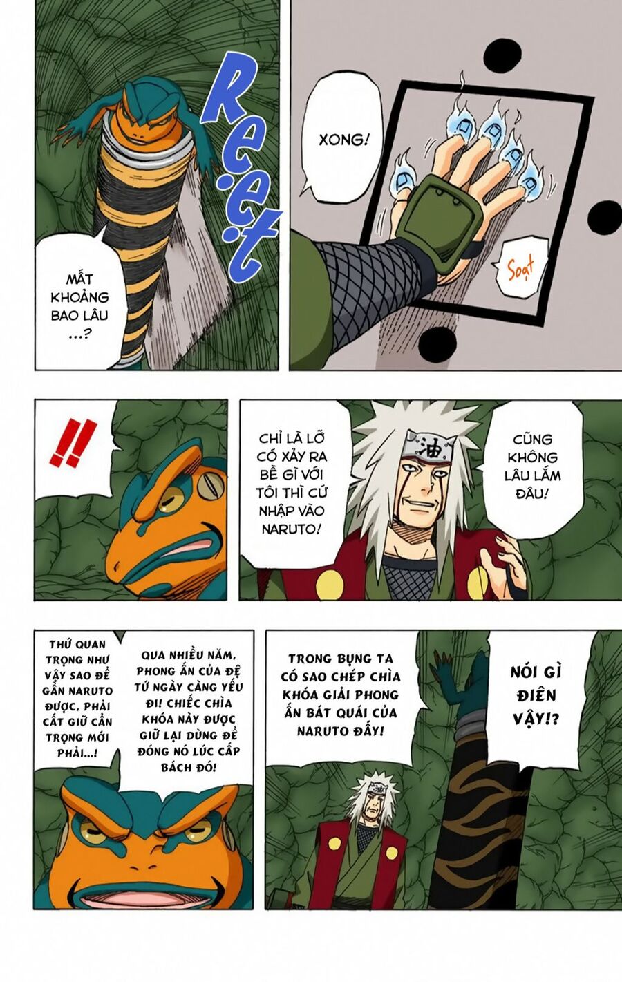 Chapter 370 - 18