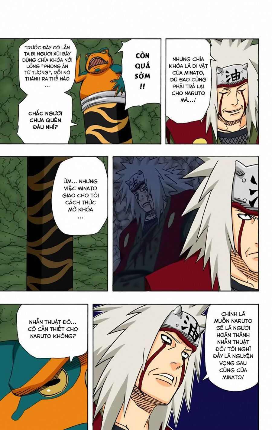 Chapter 370 - 19