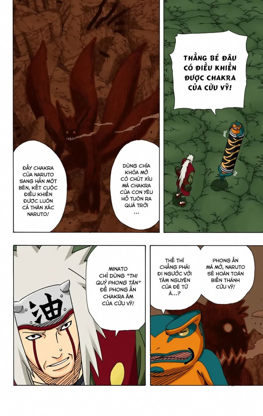 Chapter 370 - 20