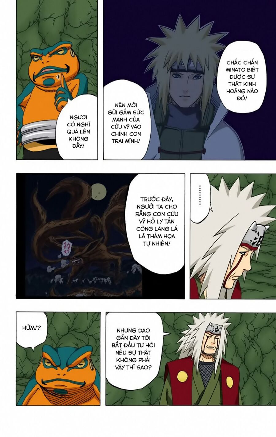 Chapter 370 - 22