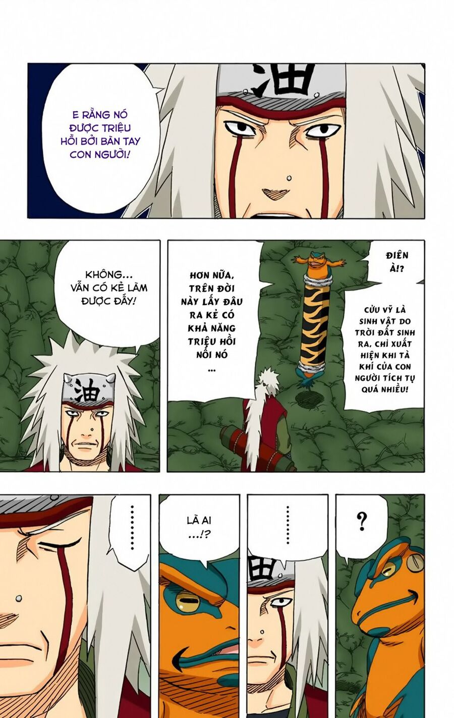 Chapter 370 - 23