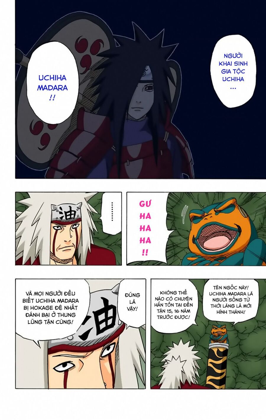 Chapter 370 - 24