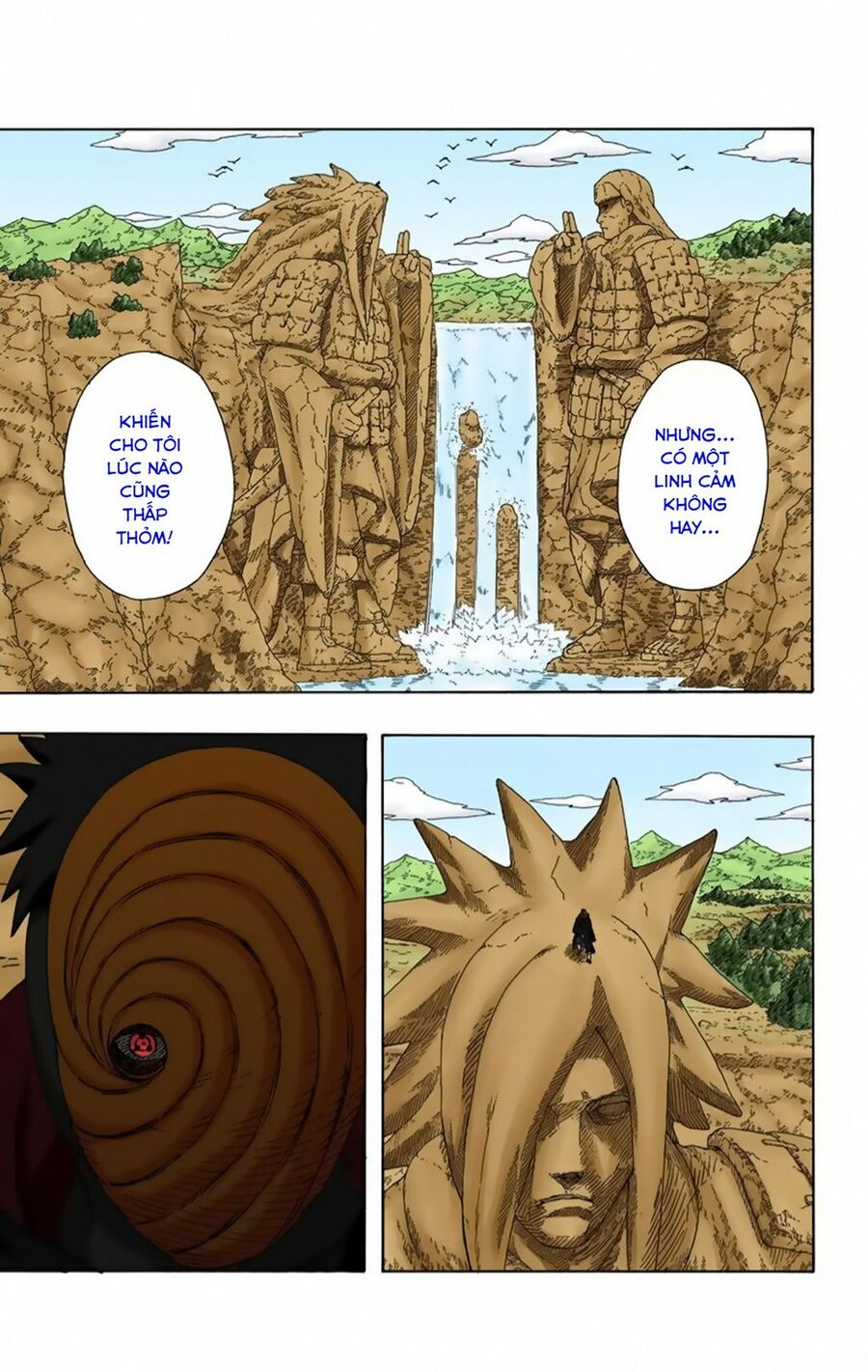 Chapter 370 - 25