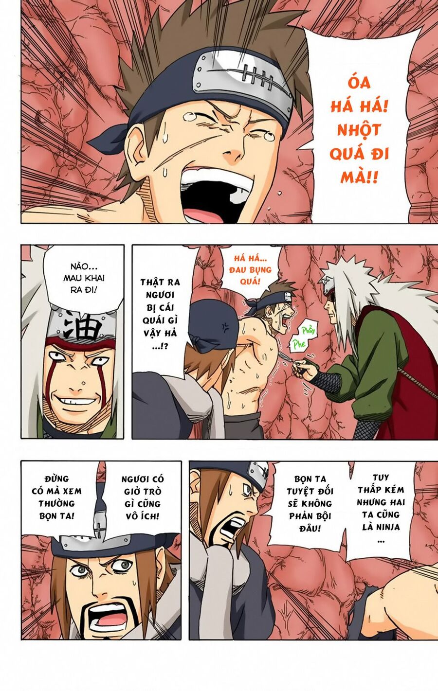 Chapter 369 - 9