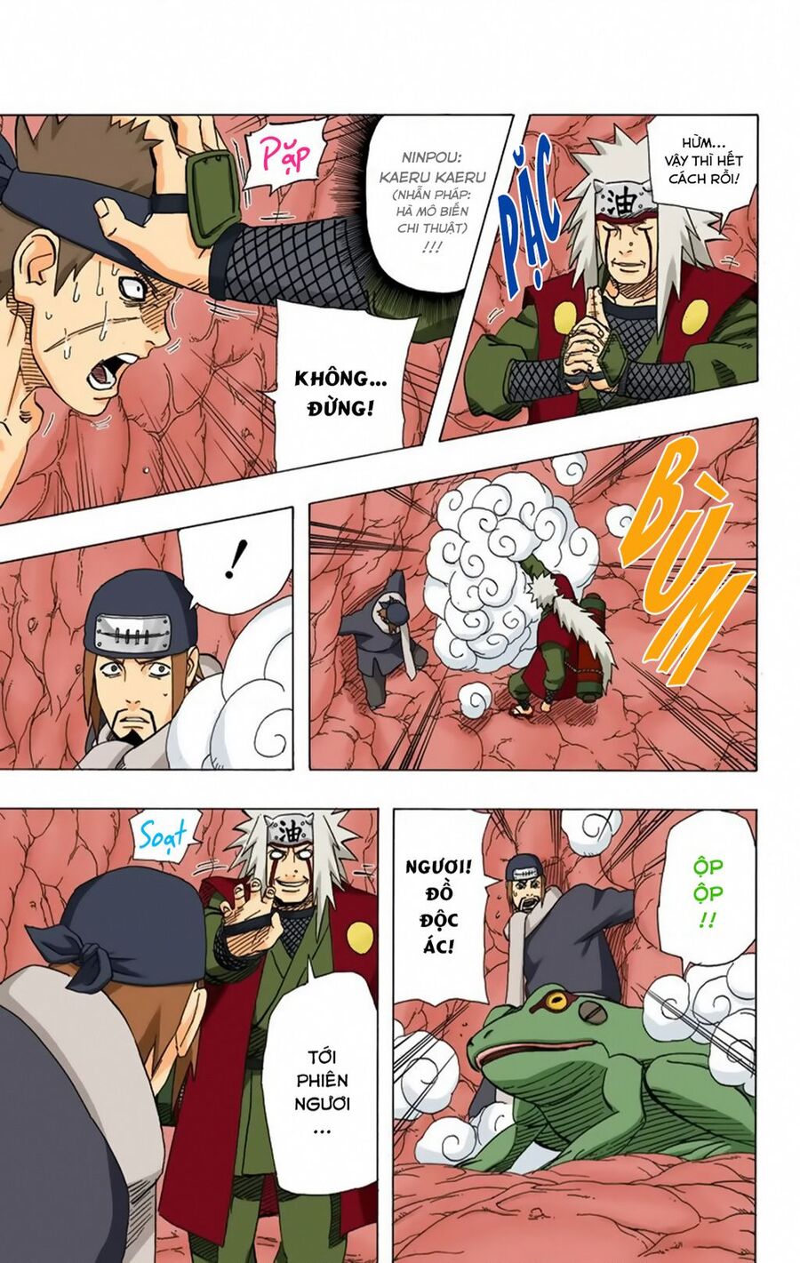 Chapter 369 - 10