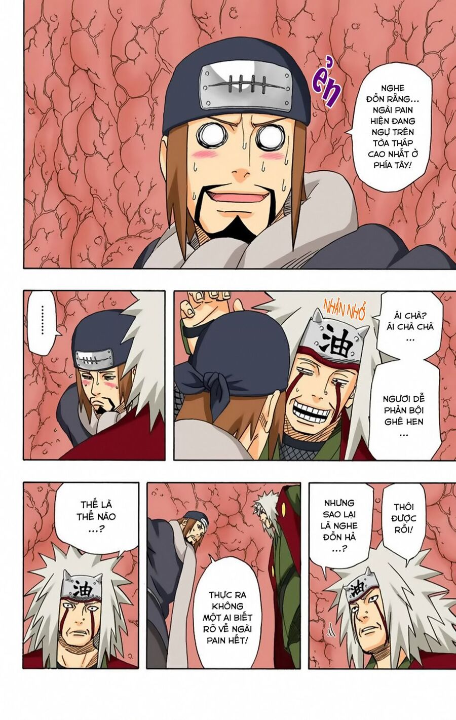 Chapter 369 - 11