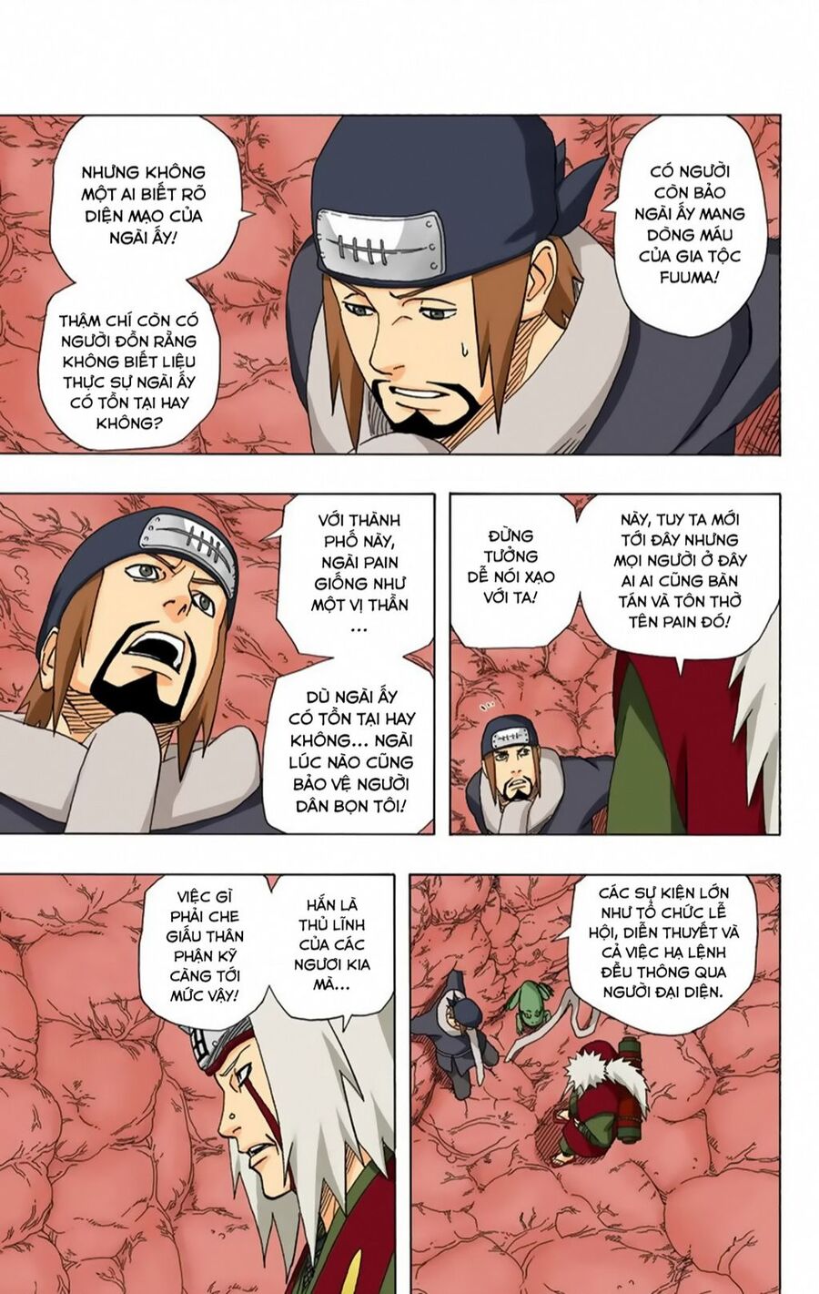 Chapter 369 - 12