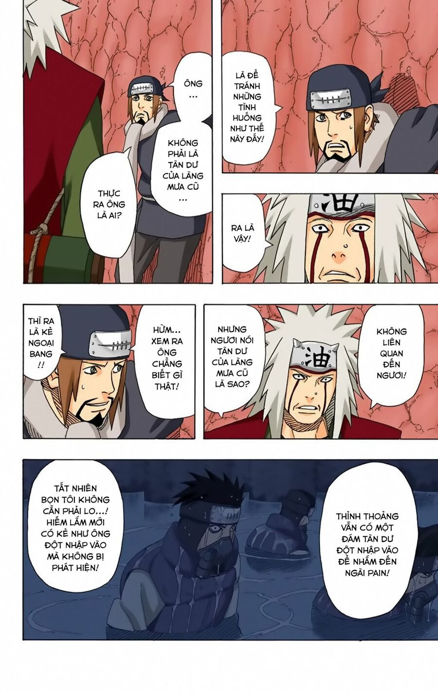 Chapter 369 - 13