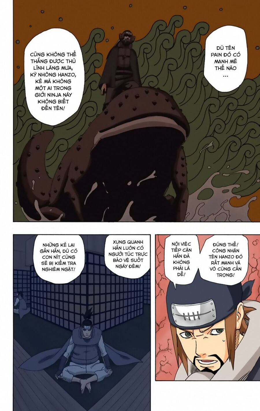Chapter 369 - 15