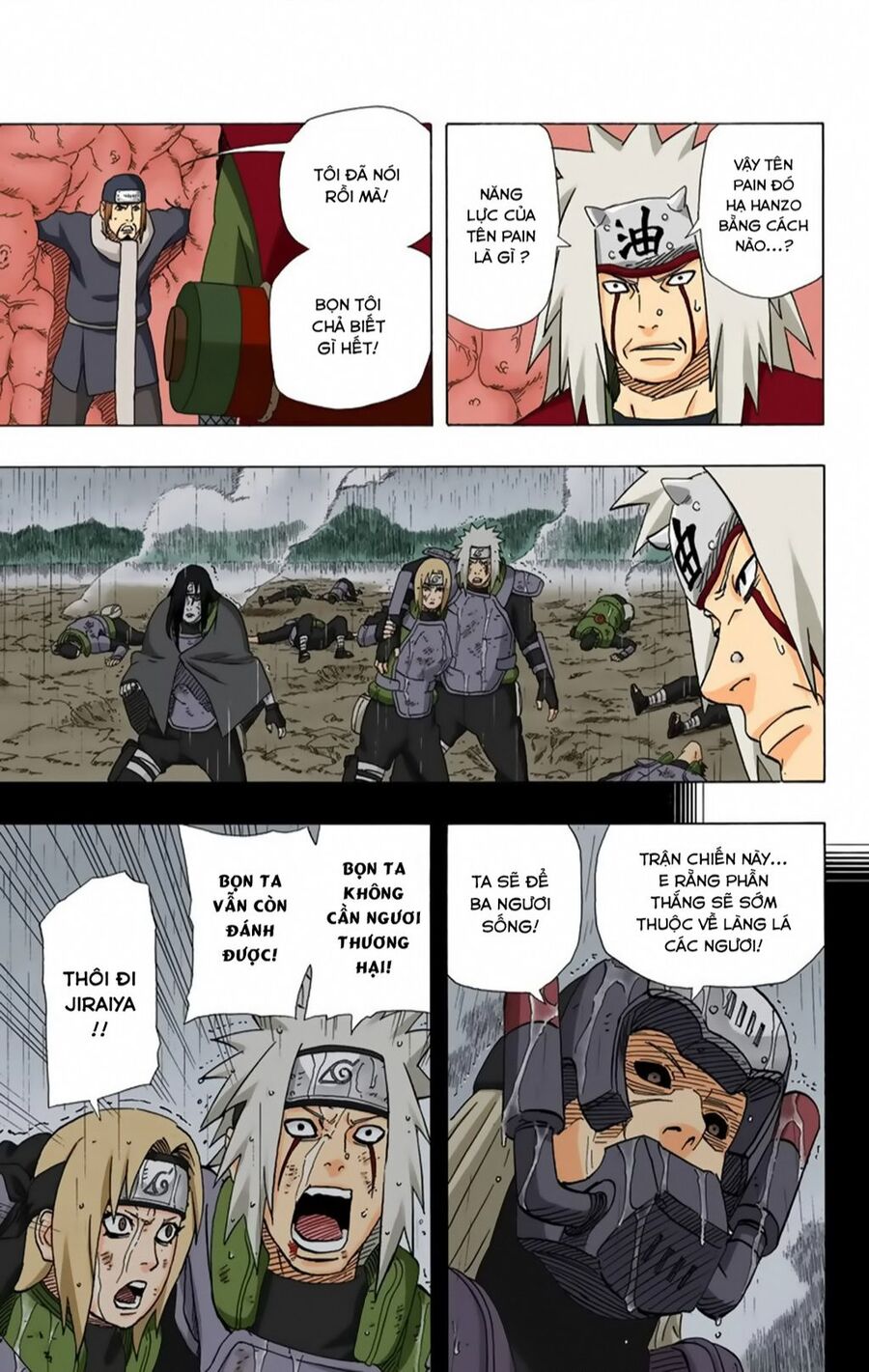 Chapter 369 - 16