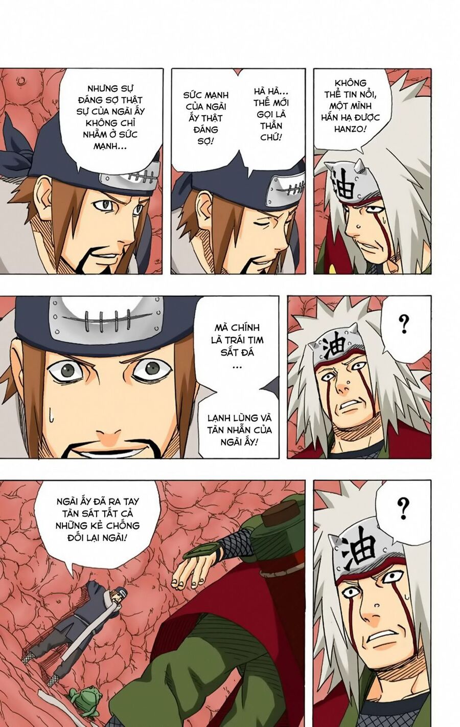 Chapter 369 - 18