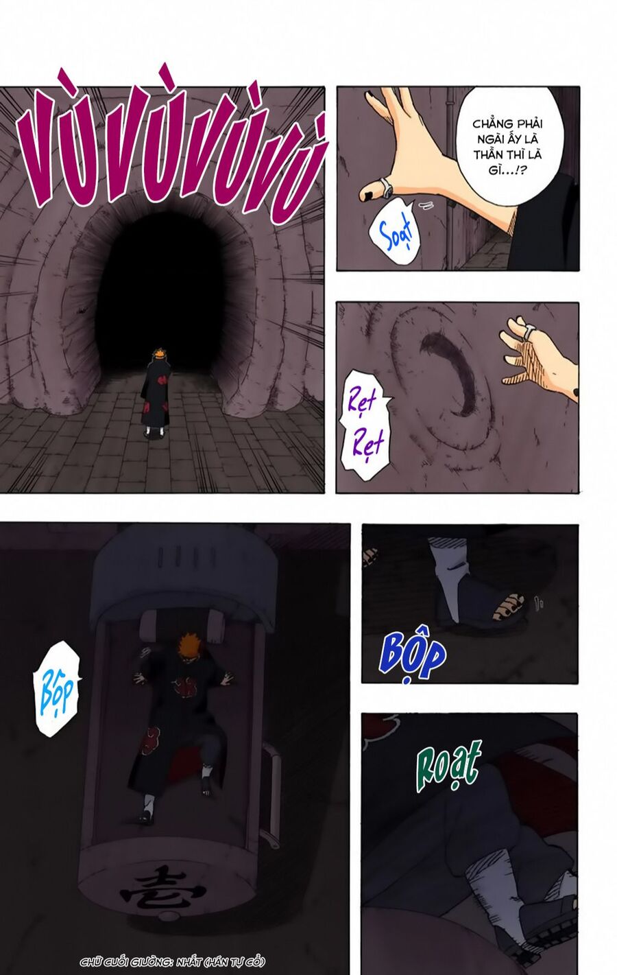 Chapter 369 - 20