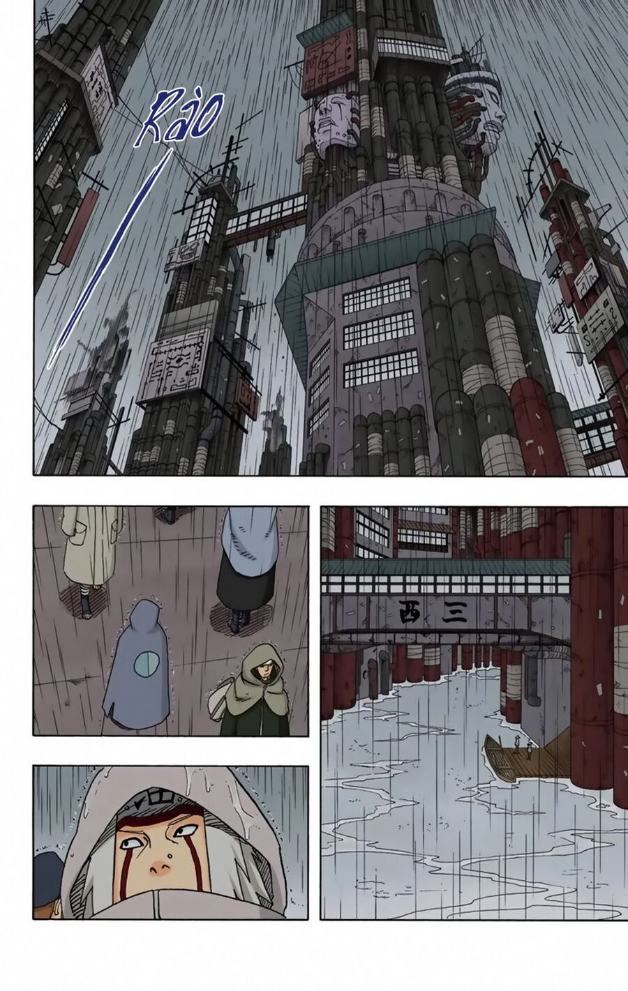 Chapter 368 - 9