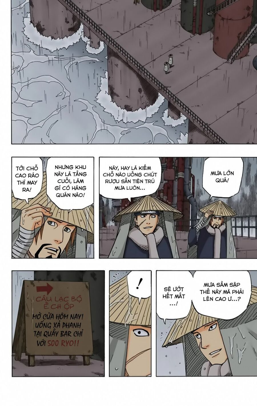 Chapter 368 - 11