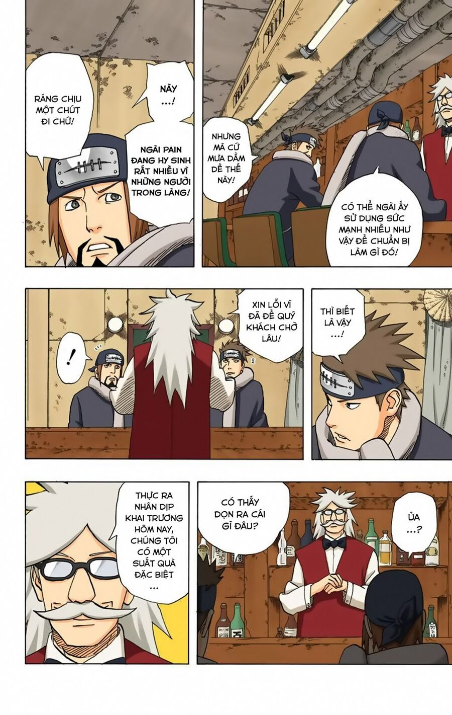 Chapter 368 - 13