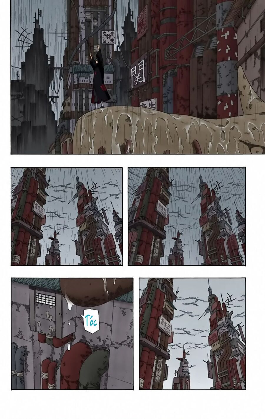 Chapter 368 - 17