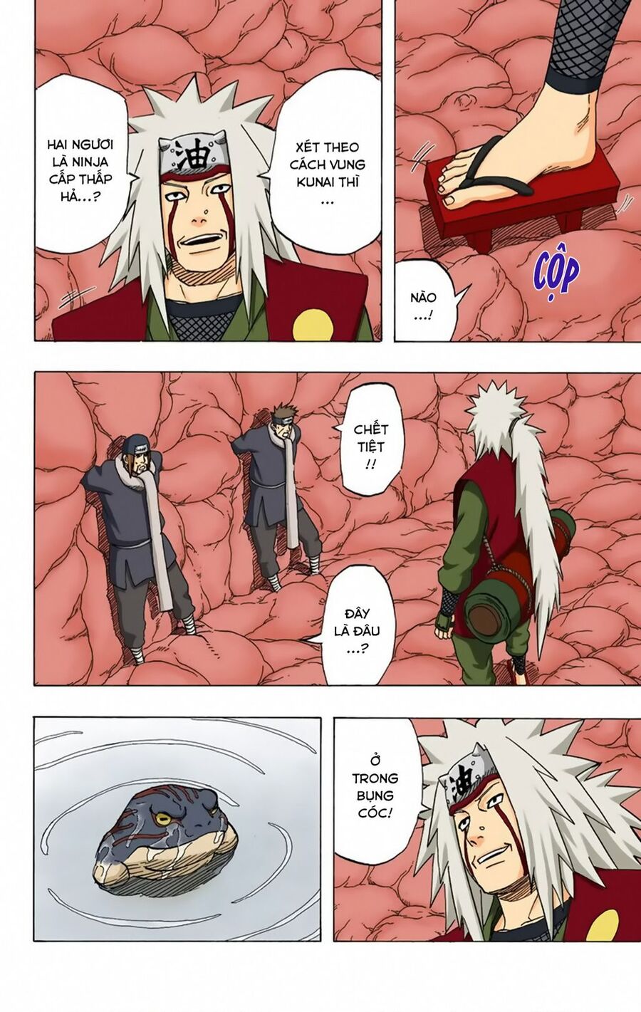 Chapter 368 - 21