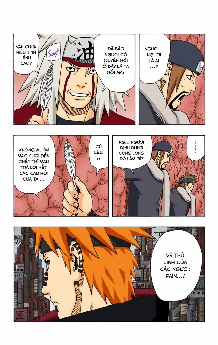 Chapter 368 - 22