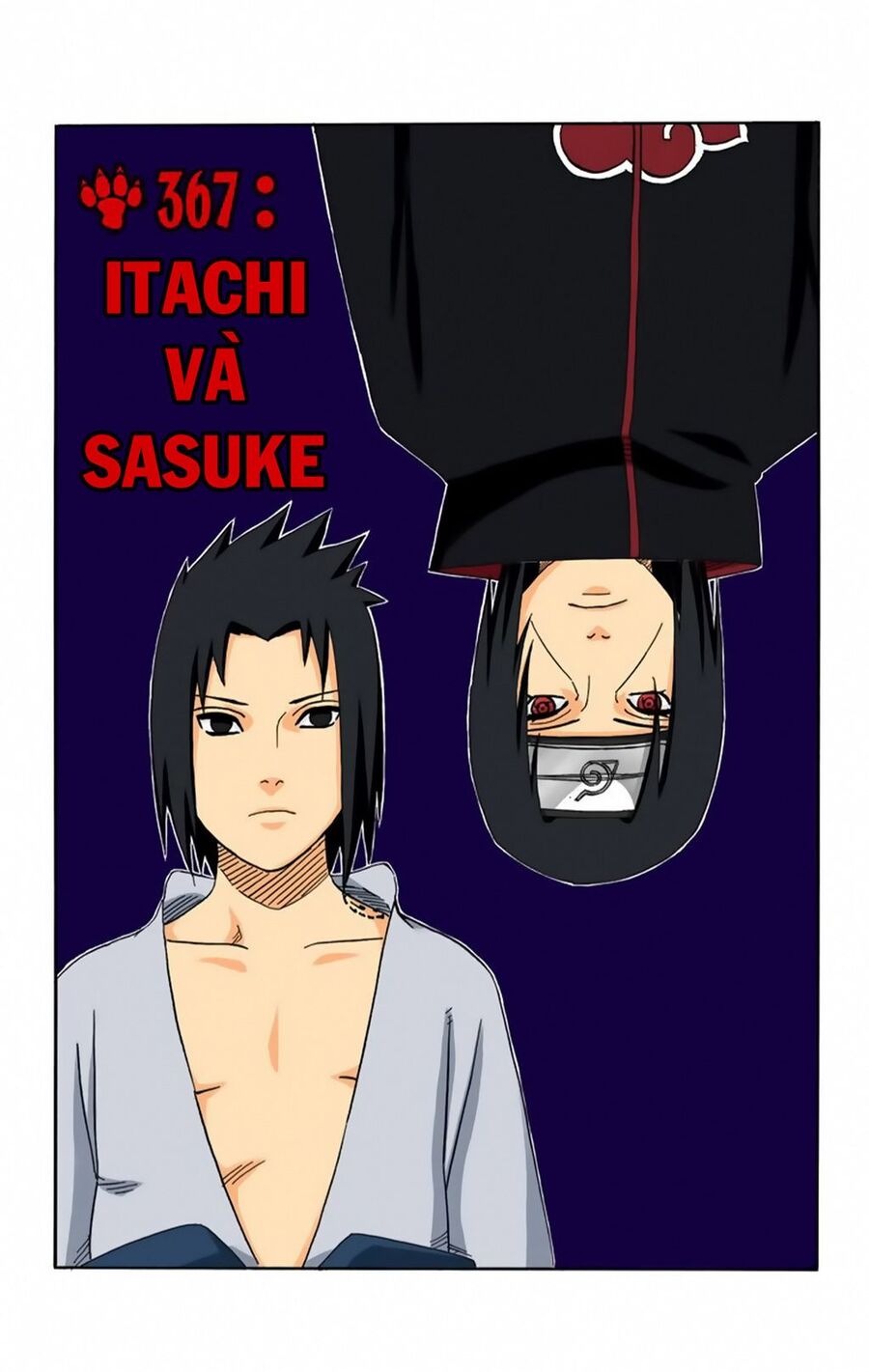 Chapter 367 - 6