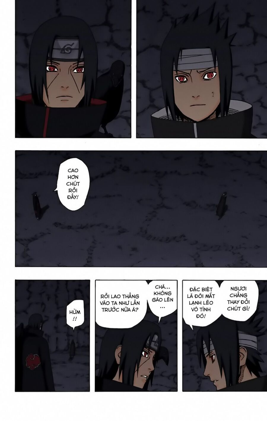 Chapter 367 - 7