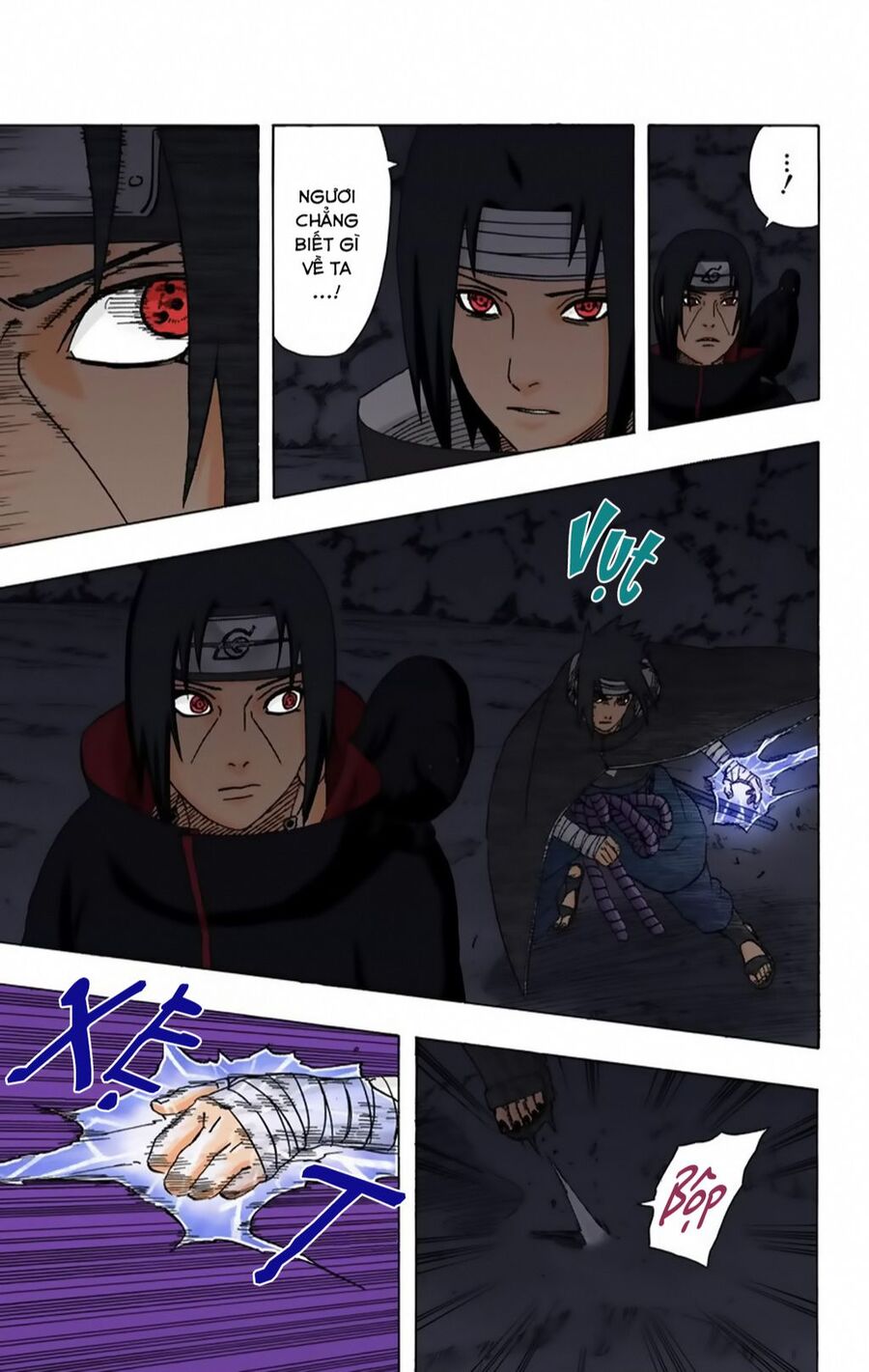 Chapter 367 - 8