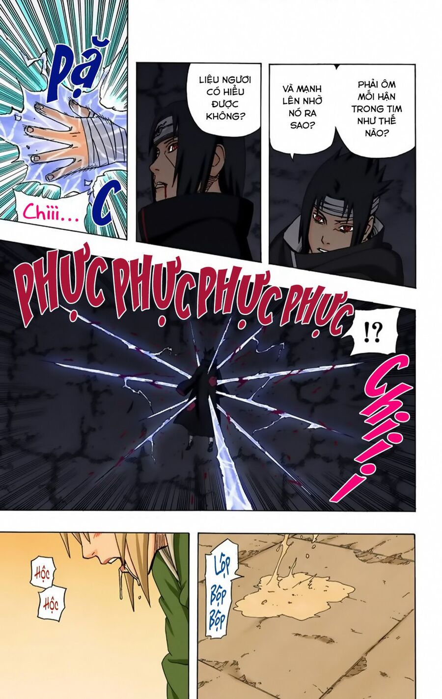 Chapter 367 - 10
