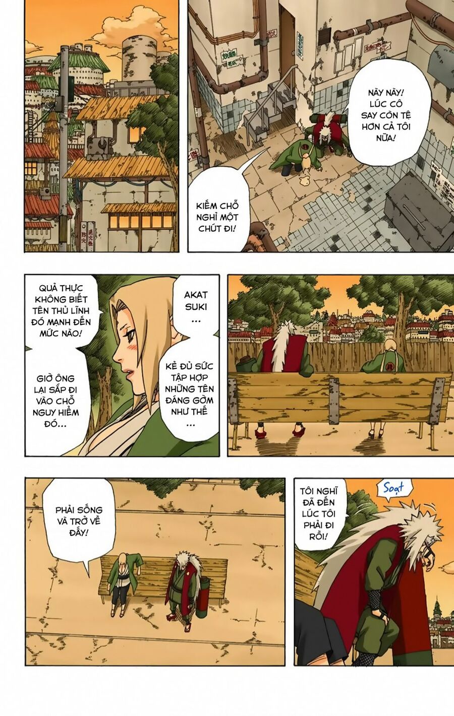 Chapter 367 - 11
