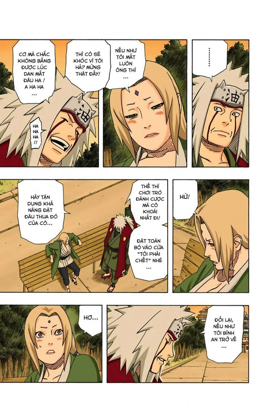 Chapter 367 - 12