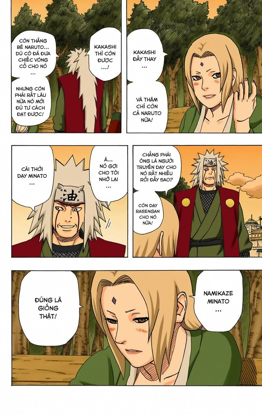Chapter 367 - 15