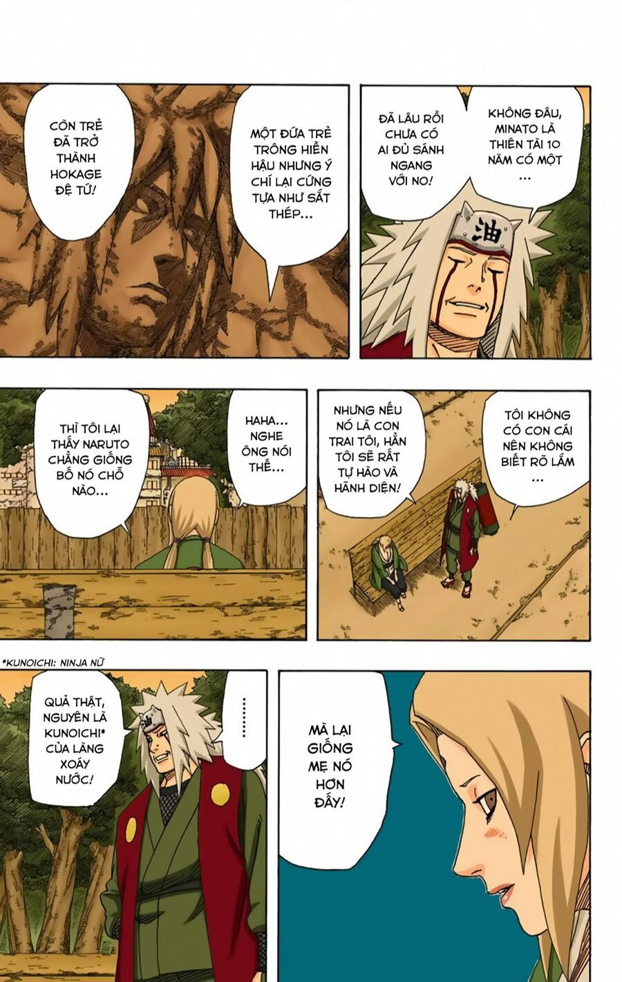 Chapter 367 - 16