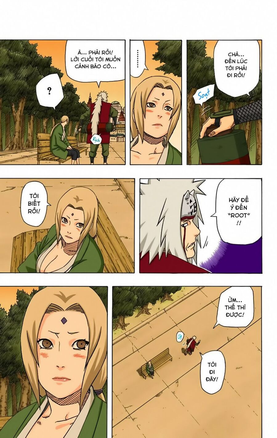 Chapter 367 - 18