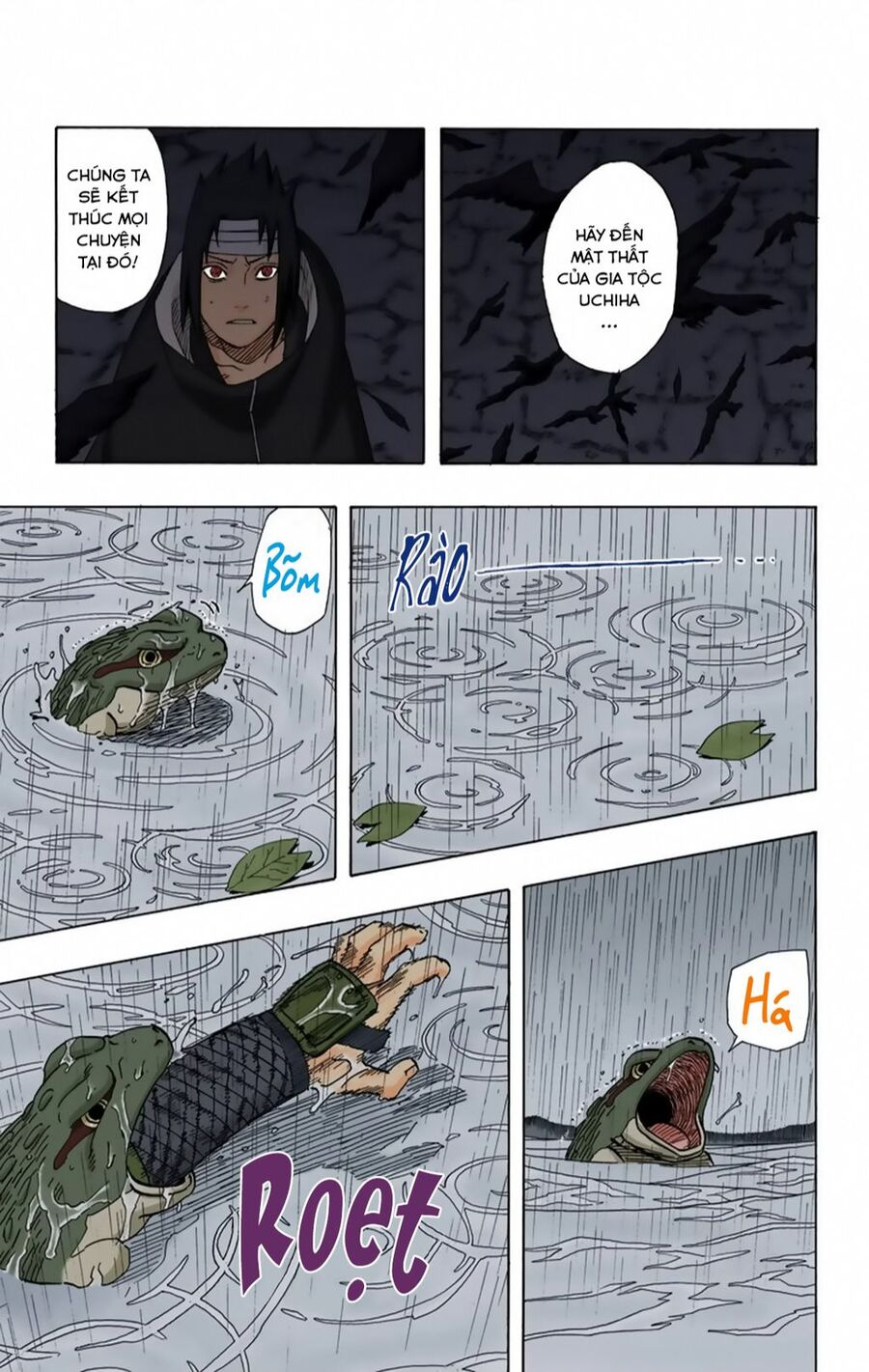 Chapter 367 - 20