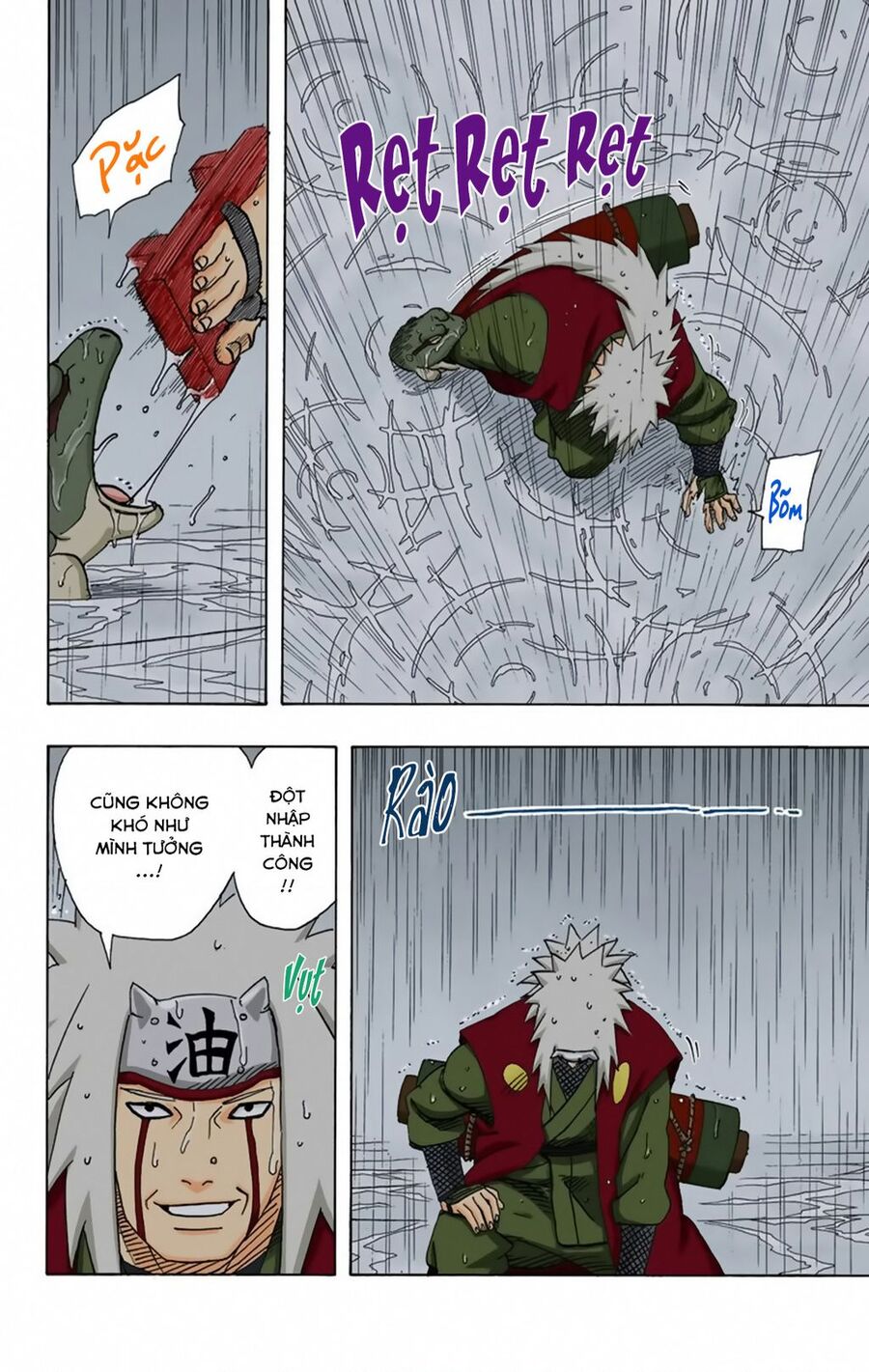 Chapter 367 - 21