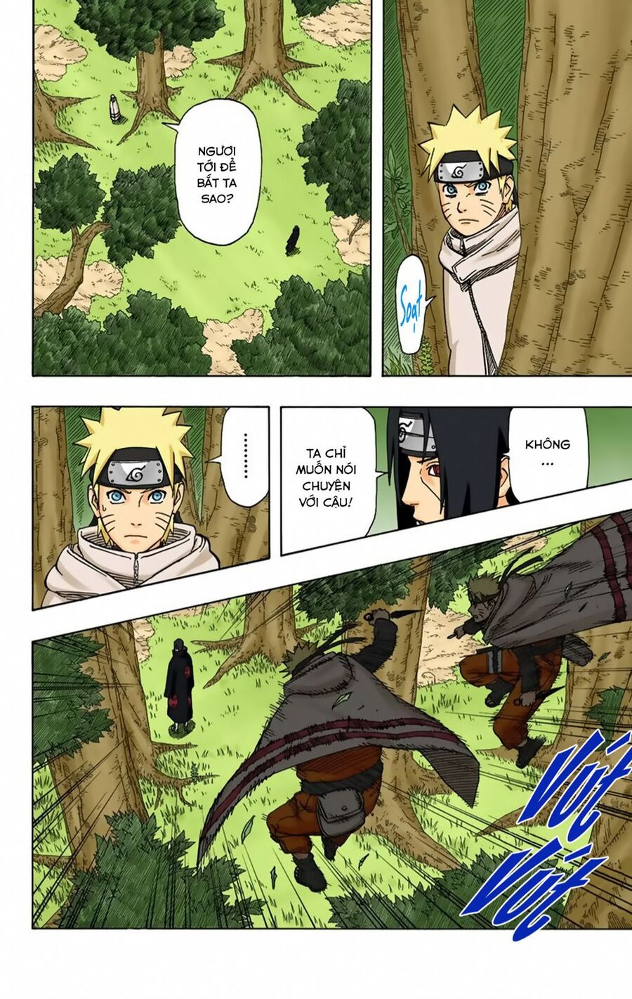 Chapter 366 - 7