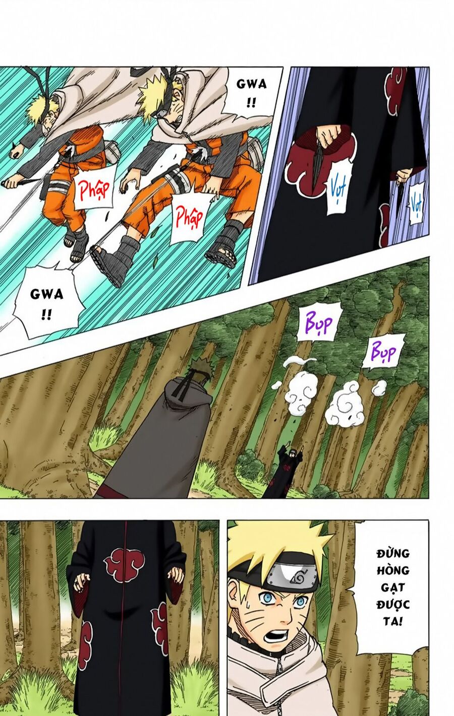 Chapter 366 - 8