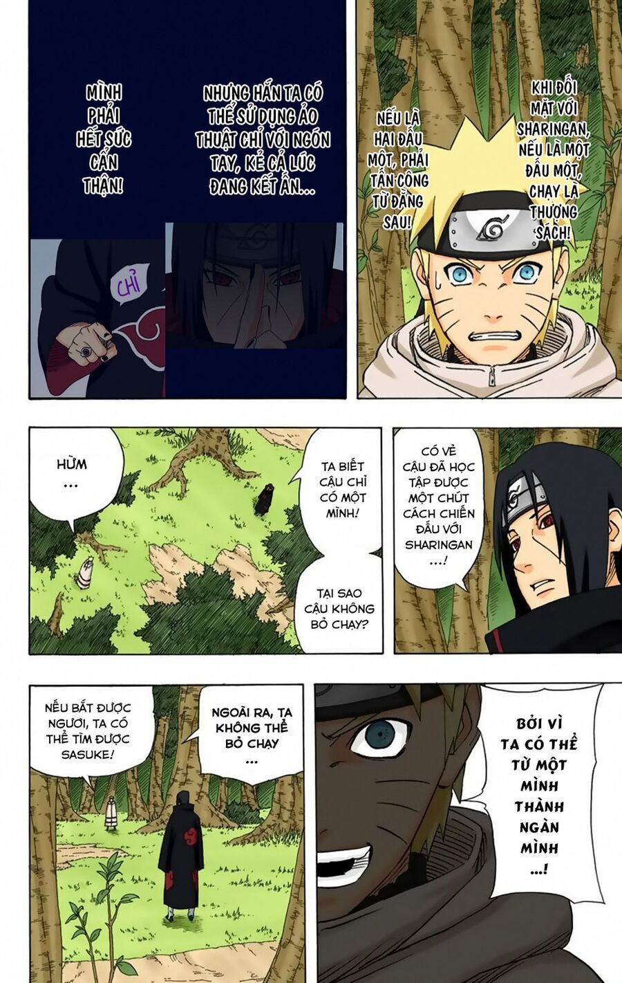 Chapter 366 - 9