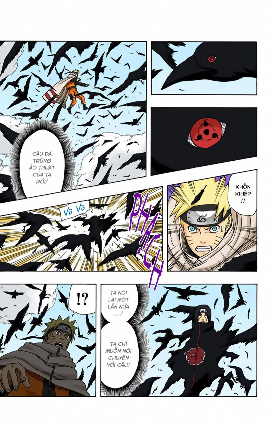 Chapter 366 - 12