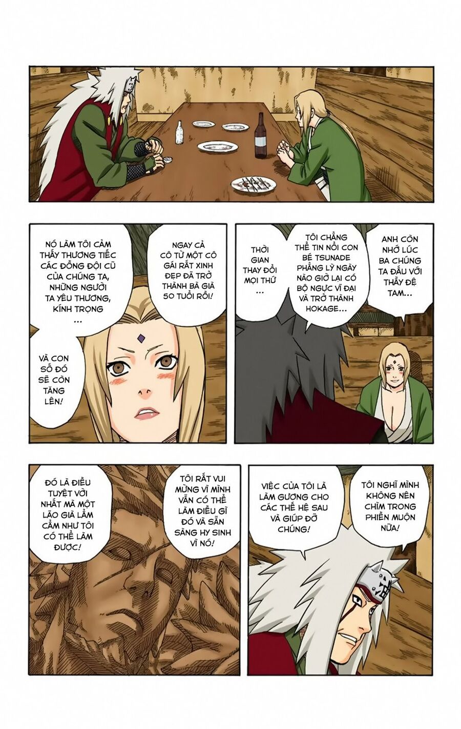 Chapter 366 - 18